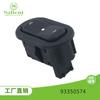 Aplicable al interruptor de control de ventana del elevalunas del automóvil Opel Astra 93350574