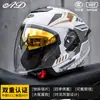 Anuncio Casco de Motocicleta Eléctrica Certificado 3C para Hombres y Mujeres Casco Medio de Seguridad Transpirable para Motociclismo en Todas las Estaciones