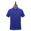 Camiseta polo con solapa antibacteriana de seda morera de verano 50, grado 5A, ropa de trabajo personalizada, logotipo impreso, cultura del equipo