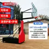 Cesta de basquete externa, portátil, cesta de basquete padrão para jogos escolares de adultos e treinamento, fabricante