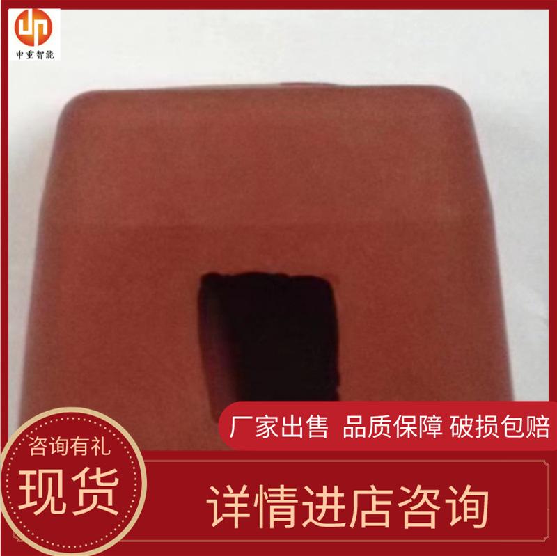皮套3