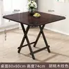 Mesa Quadrada de Entretenimento para Jogar Cartas, Mesa Pequena Dobrável para Adultos, Mesa Simples de Mahjong
