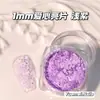 Especial San Valentín Lentejuelas Corazón Brillantes de Colores 1 mm Decoraciones para Uñas Arte de Uñas 21 Colores Uñas Portátiles Accesorios DIY