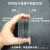 Adequado para telefone celular one plus ACE3Pro/one plus 12 camada oleofóbica galvanizada 11 vidro temperado UV de alumínio alto curvo