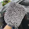 Carro Espessado Chenille Lado Duplo Luva Pano para Limpar Carro Coral Inseto Luvas para Lavar Carro Suprimentos de Limpeza Ferramentas para Loja de Lavagem de Carro