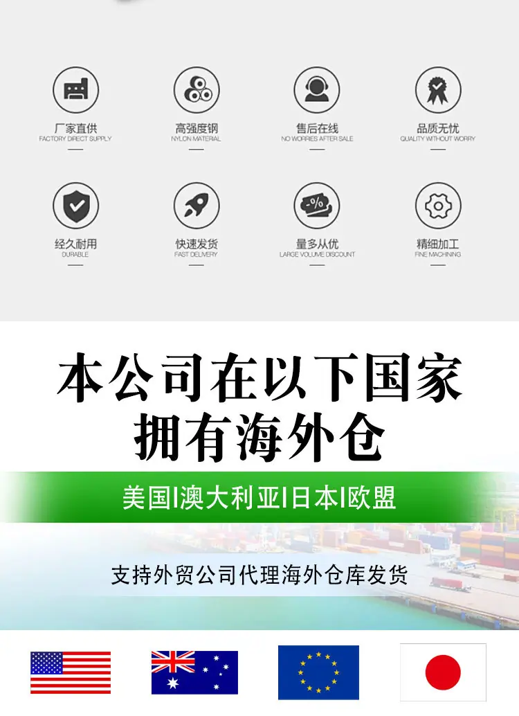 1000GPS详情页_02.jpg