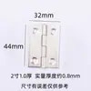 Acero Inoxidable Gabinete Puerta Caja Puerta Ventana Puerta Miniatura Bisagra de Puerta Apertura Plana Bisagra Pequeña 1 pulgada 1.5 pulgadas 2 pulgadas 2.5 pulgadas 3 pulgadas 4 pulgadas
