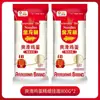 Fideos Lisos Pez Dragón Dorado 800g*2/3/5, Fideos Finos para Desayuno, Fideos para Sopa, Fideos Mixtos, Fideos de Huevo