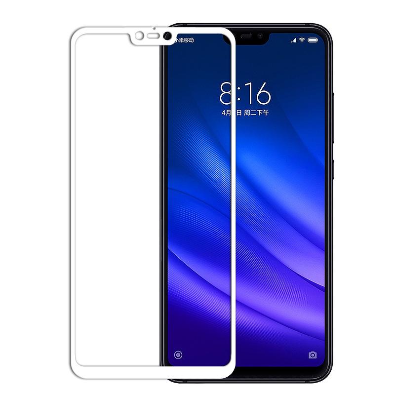 小米8青春版全屏3