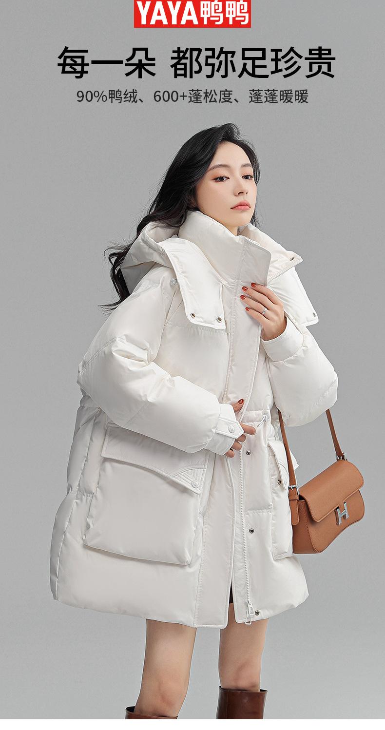 YE2B623036M_01.jpg