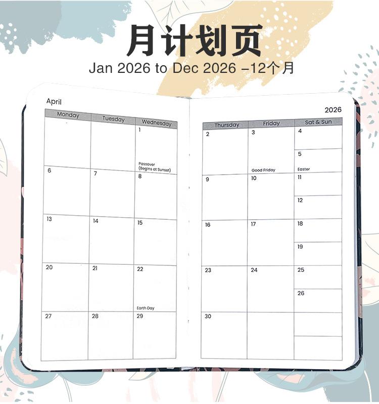 详情_04.png