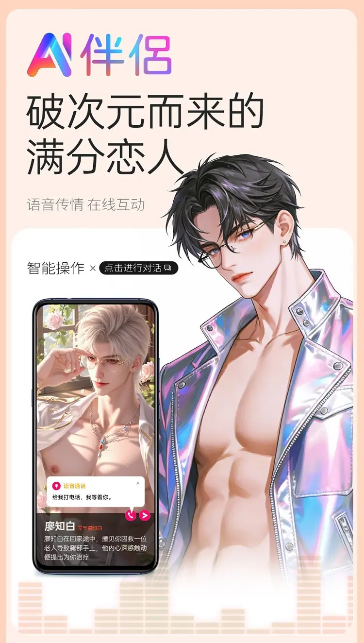 穿戴蝴蝶详情页2_03.jpg