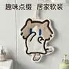 Toallas de mano de moda con temática de gatos para cocina y baño, absorbentes, suaves, lindas y adorables, estilo colgante, toallas pequeñas, paños de limpieza suaves y lindos