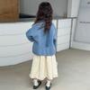 Suéteres de Primavera y Otoño para Niñas 2025 Nueva Moda Estilo Coreano para Niñas Niños Medianos y Grandes Casual Suéter Cardigan de Flores Transfronterizo