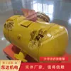 El Cañón de Aire Tipo Pulso Kqp-B-300L es Fácil de Operar y Conveniente de Usar. Cañón de Aire Kqp-B-300L