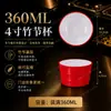Melamina autoservicio tazón para salsa de hot pot tazón pequeño plato plato sabor barbacoa plato para condimentos taza para restaurante comercial a prueba de caídas