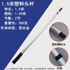 Rodillo telescópico alargado y engrosado de aleación de aluminio para pintar, cepillo de látex para pintar, herramienta para pintar