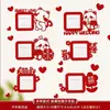Conjunto de Decoração de Quarto de Casamento Decoração Completa da Casa para Casamento Quarto do Noivo Quarto da Noiva Sala de Estar Fitas com Personagens Suprimentos de Casamento Conjunto Completo