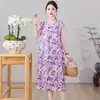 Vestido de algodón y seda sin mangas para mujer, nuevo estilo de verano, bata de algodón y seda de alta gama a la moda, adecuado para usar en casa y al aire libre, vestido tipo tank de algodón artificial
