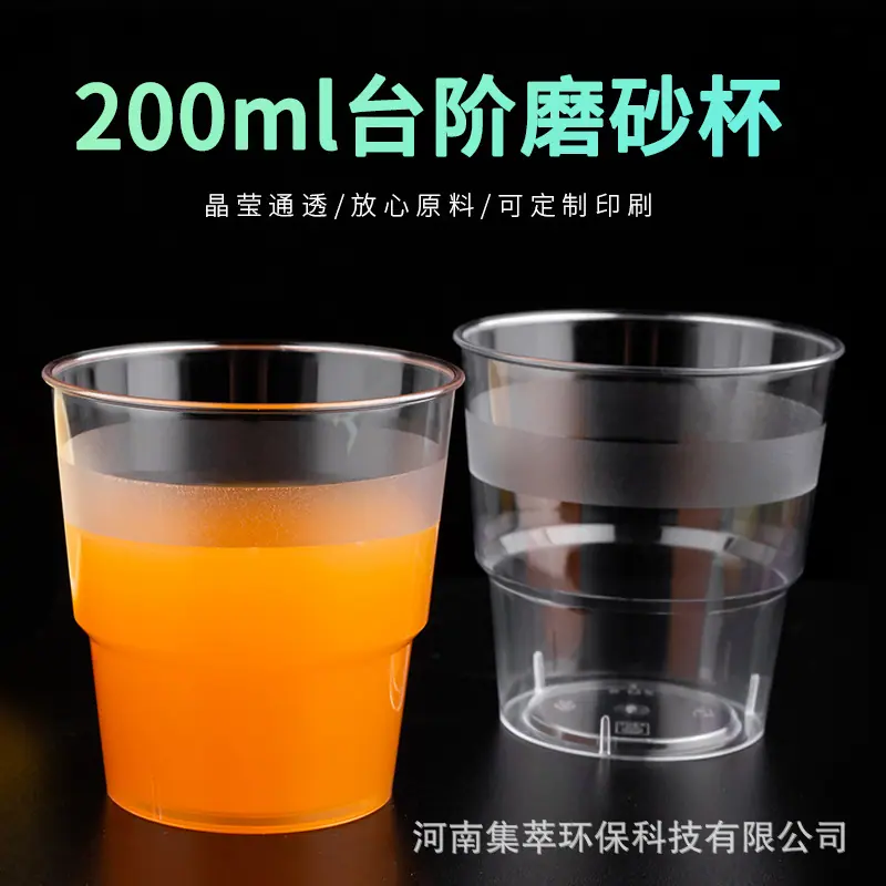 bced1a1433261434dd32dd30c9fba0