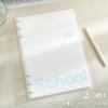 Cuaderno sencillo de hojas sueltas para estudiantes con alto valor de color para examen de ingreso de posgrado cuaderno grueso cuaderno de espiral cuaderno escuela secundaria escuela preparatoria