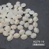Abalorios para Uñas con Forma de Estrella de Mar y Concha Aurora Serie Océano Concha Resina Accesorios para Uñas DIY Decoración de Uñas Portátil