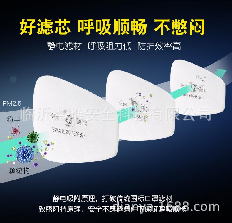 详情_06.jpg