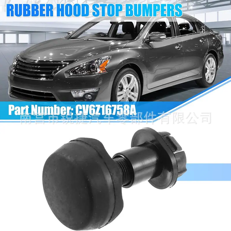 CV6Z16758A (1)