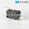 Microinterruptor HK-14WEIPENG 2 pines botón pulsador normalmente cerrado interruptor de recorrido microinterruptor para horno de microondas lavadora