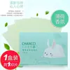 Papel Tissue Absorbente de Grasa Facial Estilo Borla Timifly 100 Piezas Almacenamiento Portátil Venta al por Mayor Papel Tissue Absorbente de Grasa Estilo Borla