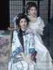 Traje Feminino Retro Dinastia Qing Han e Melhor Amiga da Srta. Liuyang Fotografia Roupa Azul e Branco Porcelana Viagem Fotografia
