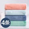 Toalha Casa Lavar Rosto 2025 Novo Estilo Banho Toalha de Rosto Algodão Absorvente Masculino Toalha para Limpar Cabelo