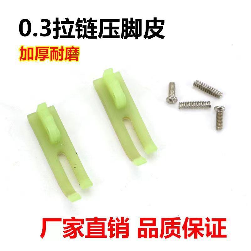 微信图片_20230412123327