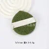 Retirado de Mascarilla de Barro, Esponja para Lavado Facial, Mascarilla de Barro Limpiadora Suave, Esponjas Profesionales para Lavado Facial al por Mayor