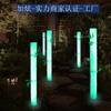 Lámpara de bambú luminosa para exteriores, para paisajismo, jardín, impermeable, decorativa, transparente, con forma de panda de bambú.