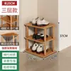 Zapatero Doméstico Económico para la Entrada, Solución de Almacenamiento de Zapatos de Múltiples Niveles, Zapatero Ahorrador de Espacio para Apartamentos de Alquiler, Zapatero Pequeño de Bambú