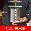 Máquina Manual de Prensa para Hogar Máquina Prensadora de Aceite de Residuos de Manteca Máquina Prensadora de Residuos de Grasa Máquina Prensadora de Miel Prensadora de Residuos Deshidratador de Verduras