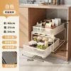 Estante de Almacenamiento para Fregadero de Cocina Gabinete Multifuncional Cajón para Platos Cesta Extraíble Capa Extraíble para Condimentos Artefacto de Almacenamiento en Capas