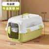 Caixa de Transporte Autêntica Co-Branded para Gatos, Transportadora Portátil para Viagem de Carro, Bolsa para Gatos, Suprimentos de Gaiola para Gatos e Cachorros