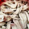 Taro, Hierbas medicinales, Taro, Raíz de loto seca, Raíz de plátano, Taro de jengibre, Brote de plátano, Capullo de plátano, Similar a Gastrodia elata, Para sopa, Para guiso