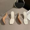 Sandalias de Tacón Alto Transparentes para Mujer Estilo Hada Sandalias de Nuevo Estilo 2023 y Zapatillas para Verano para Uso Exterior Zapatillas Estilo Europeo y Americano Ins