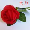Rosas Simuladas, Rosas Individuales, Día de San Valentín Hogar Boda, Flores Simuladas, Flores Artificiales, Rosas de Terciopelo con Tacto Artificial
