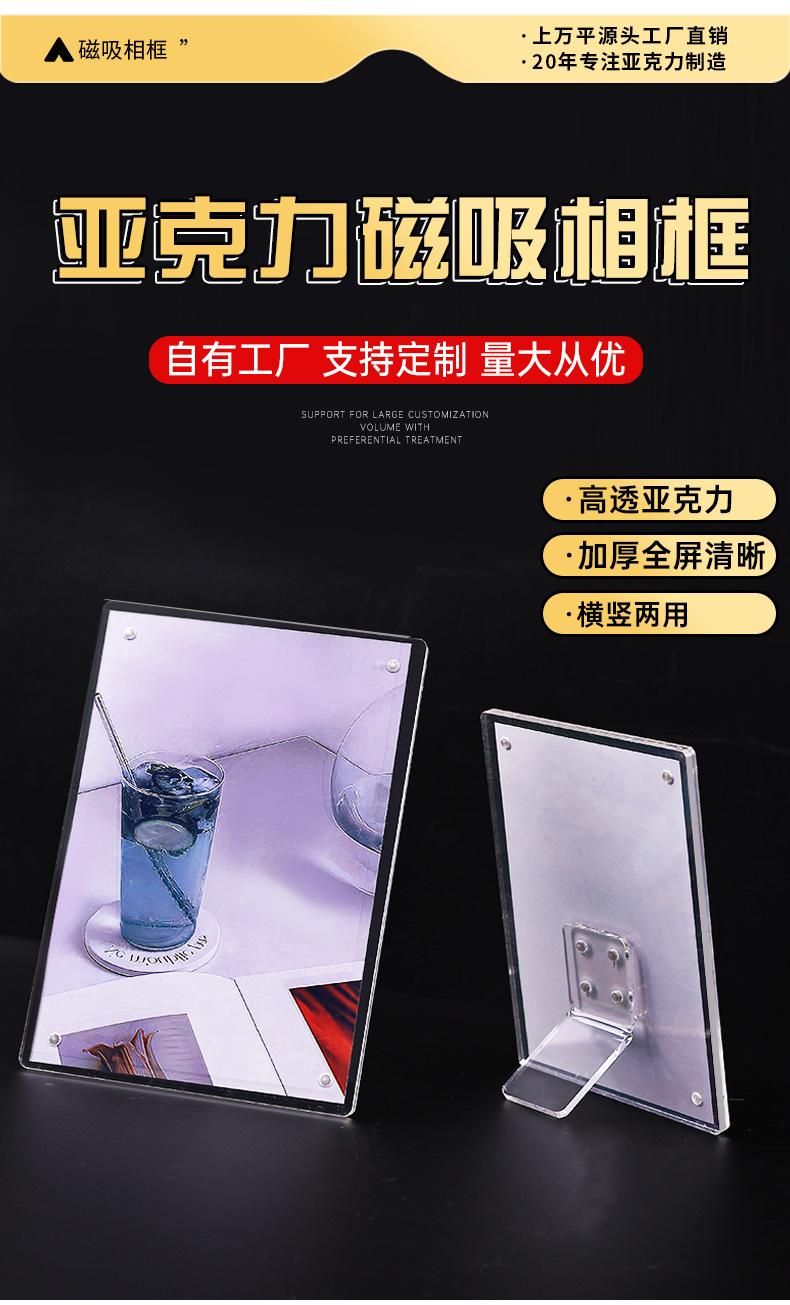 详情_02.jpg