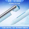 Pluma Gel de Prensa con Suspensión Dianshi Ai 0.5 Negro Rojo Azul Núcleo Doble Bolas Suave Secado Rápido Estudiante Tecnología Negra Ds-0193