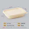 Saizhuo lonchera biodegradable lonchera desechable tazón de almidón de maíz caja para llevar lonchera con tapa