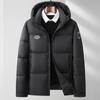 Moderna Chaqueta de Pluma de Pato 90 Nueva de Invierno para Hombre Chaqueta de Pluma Cálida para Hombre para Exteriores