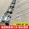Rastrillo para Grano Pala Raspador Pala para Nieve Cinturón de Nieve Fácil Rueda para Grano Empuje Manual Nuevo Modelo 2024 Raspador Uso Agrícola