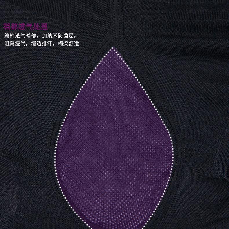 8.gif
