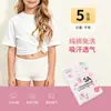 Envío Gratis Ropa Interior Desechable para Niños Calzoncillos tipo bóxer de Algodón Puro Estériles para Niñas Uso Diario Estilo Niñas Shorts de Viaje Empacados Individualmente