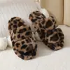 Pantuflas de Piel con Estampado de Leopardo Transfronterizas para Mujer Otoño Nuevo Estilo Francés Suela Plana Cómodas de Celebridad de Internet Hogar Pantuflas de Felpa de Algodón